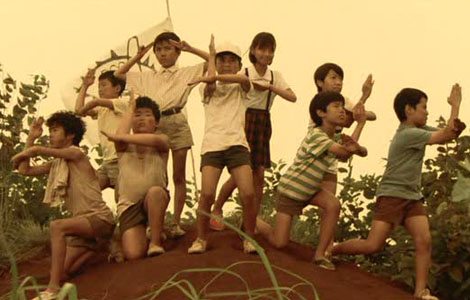 20th century boys 2.jpg